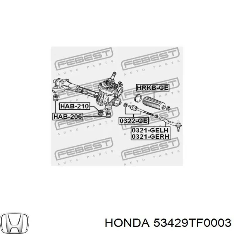 Пыльник тяги Masuma MR2405 цена, от 7.72 USD