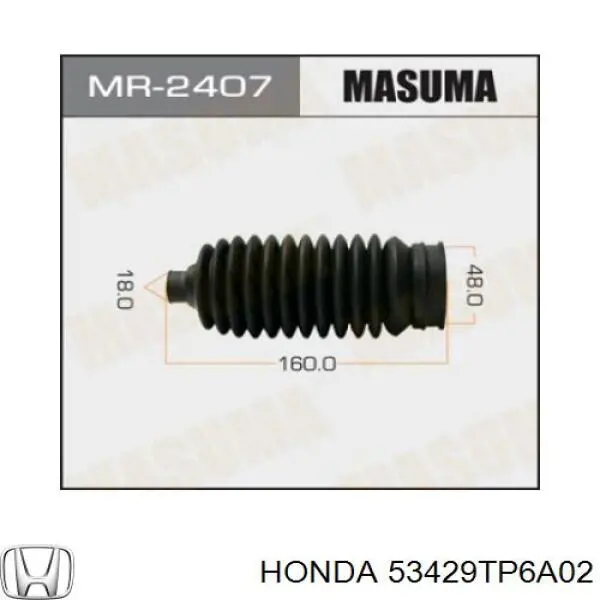 53429TP6A02 Honda пыльник рулевого механизма (рейки левый)