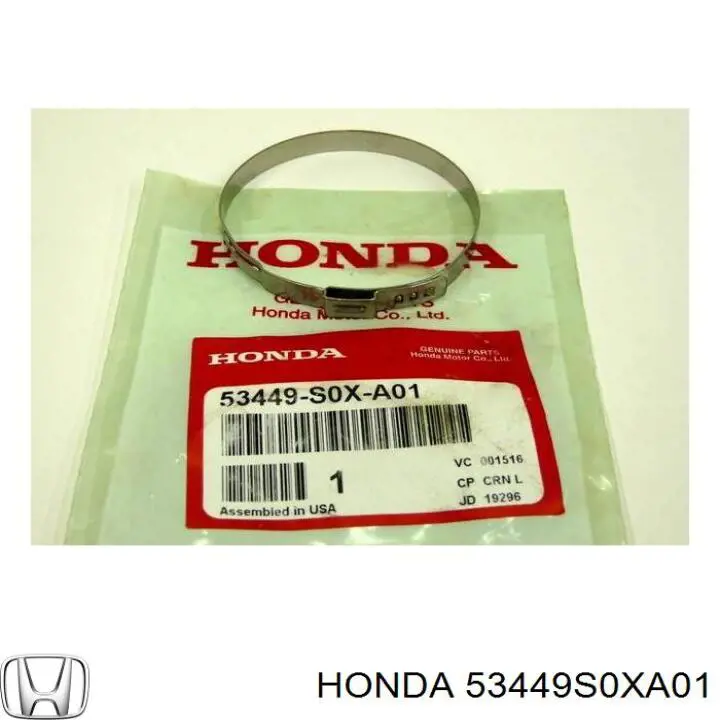  53449S0XA01 Honda