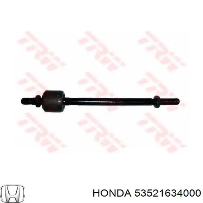 Рулевая тяга Honda Civic 1 (Хонда Сивик)