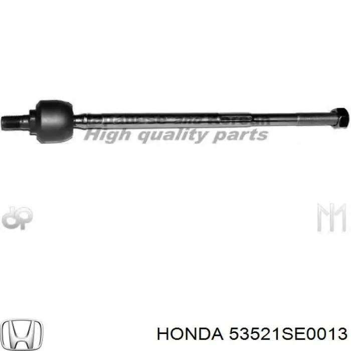 53521SE0013 Honda рулевая тяга