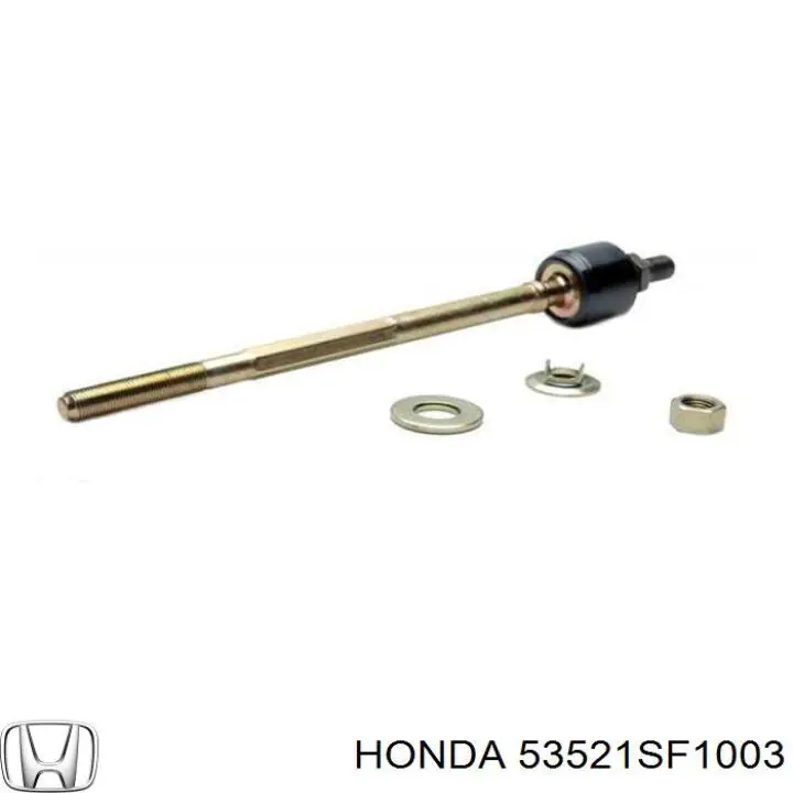 53521-SF1-003 Honda рулевая тяга