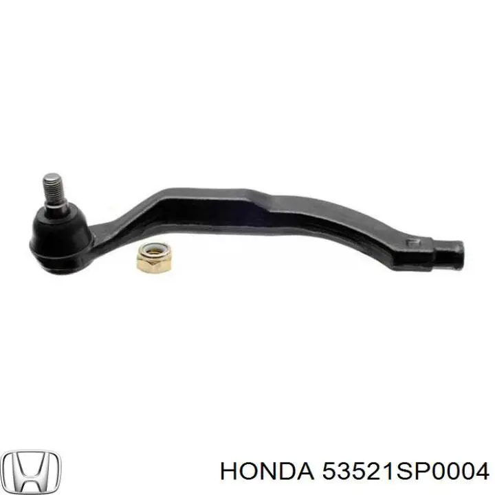 53521SP0004 Honda Тяги рулевые