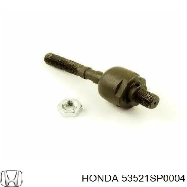 Рулевая тяга Honda 53521SP0004 цена, от 16.51 USD