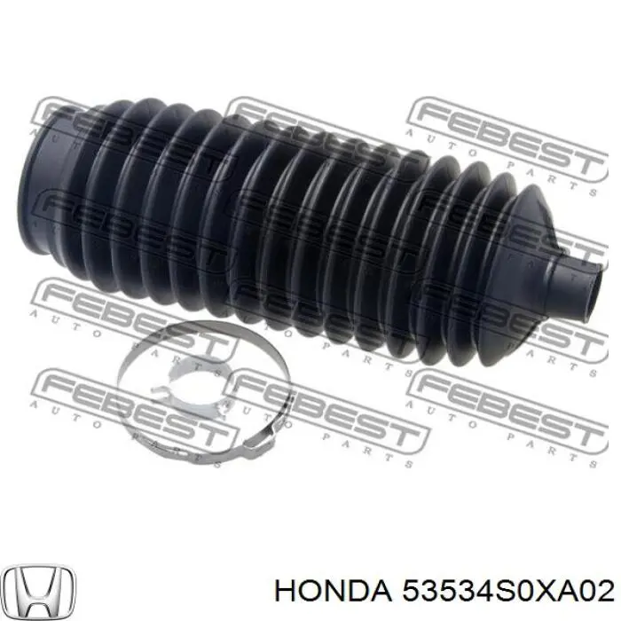 Пыльник рулевого механизма (рейки) Honda 53534S0XA02
