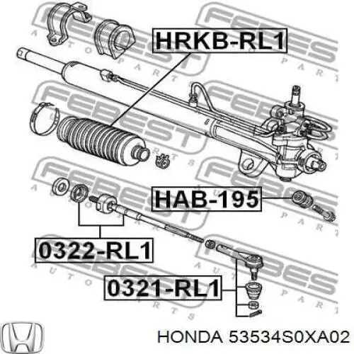 Купить 53534S0XA02 Honda Чехол рулевого механизма
