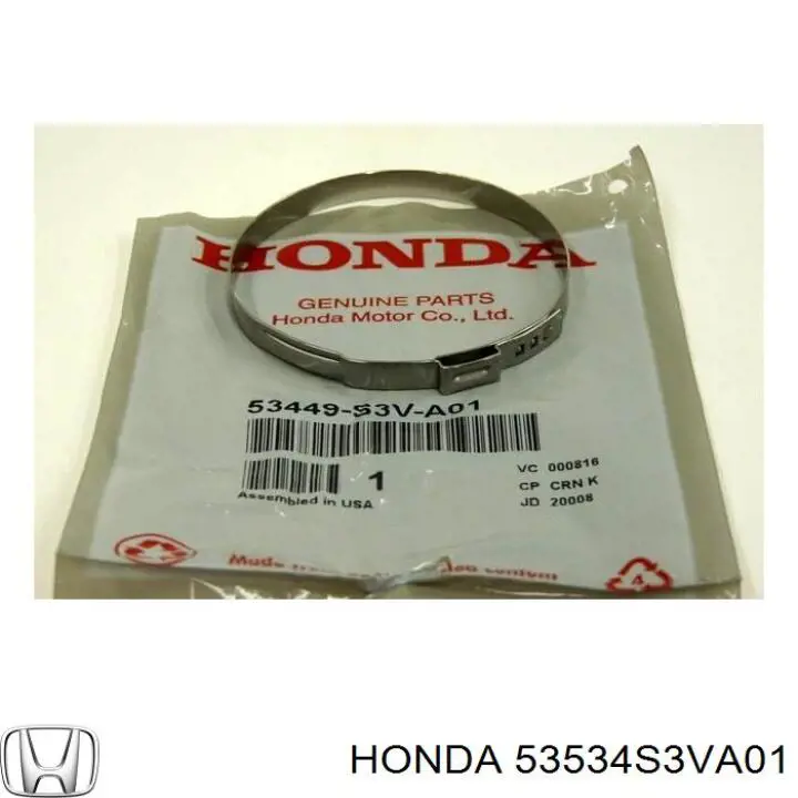 Пыльник рулевого механизма (рейки) Honda 53534S3VA01