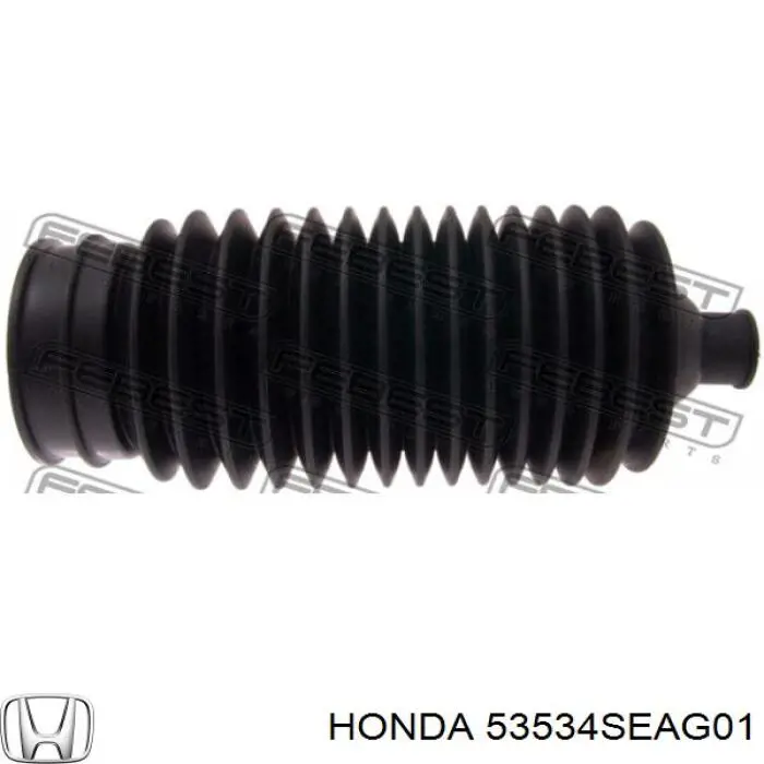 Пыльник рулевой рейки 53534SEAG01 Honda