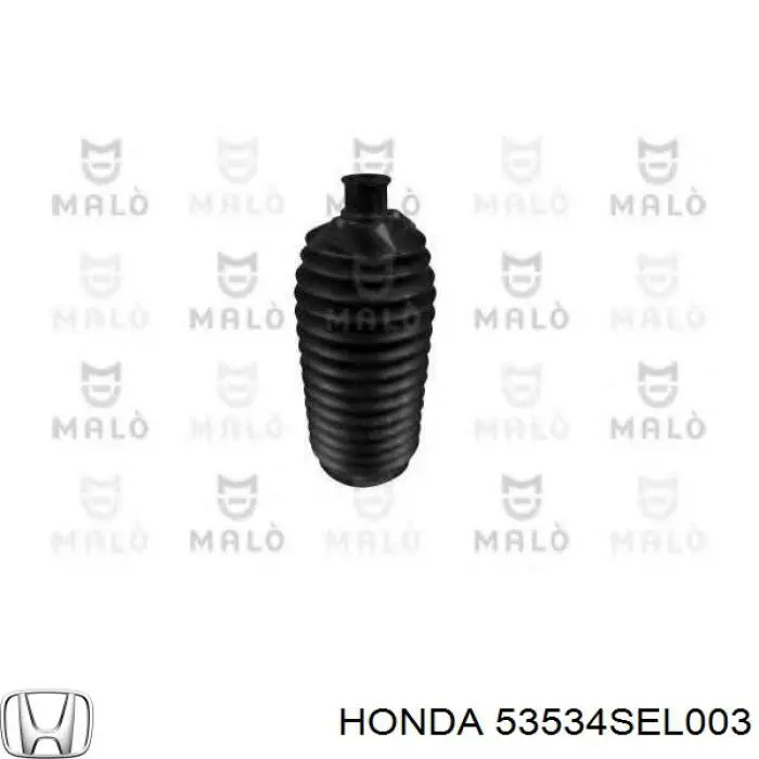 Пыльник рулевого механизма/рейки, левый Lemforder 35434 цена, от 10.96 USD