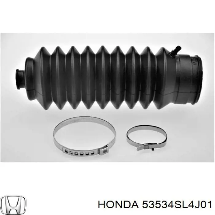 Пыльник рулевого механизма (рейки) Honda 53534SL4J01