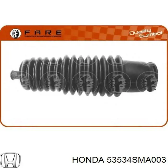 Пыльник рулевого механизма (рейки) Honda 53534SMA003