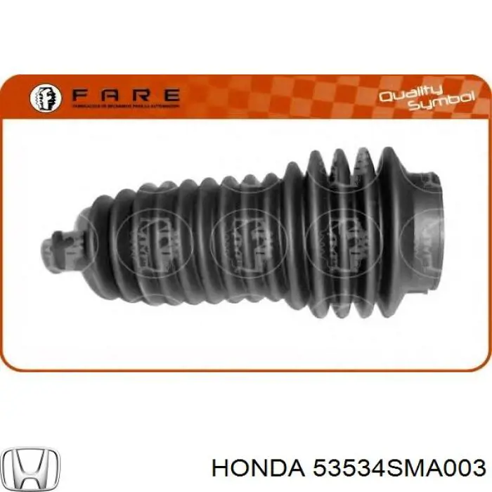 Пыльник тяги Honda 53534SMA003 цена, от 11.53 USD