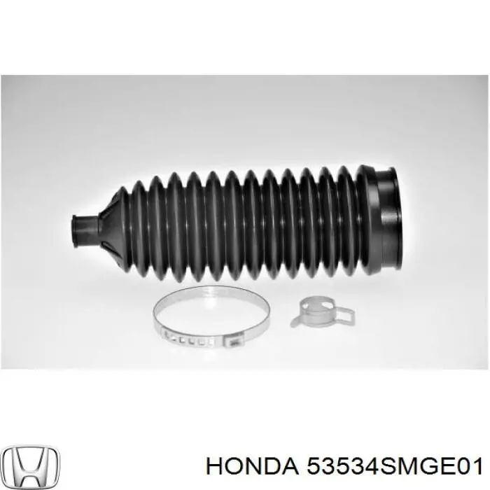 Пыльник рулевого механизма (рейки) Honda 53534SMGE01