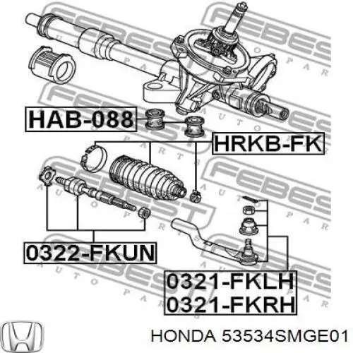 53534SMGE01 Honda