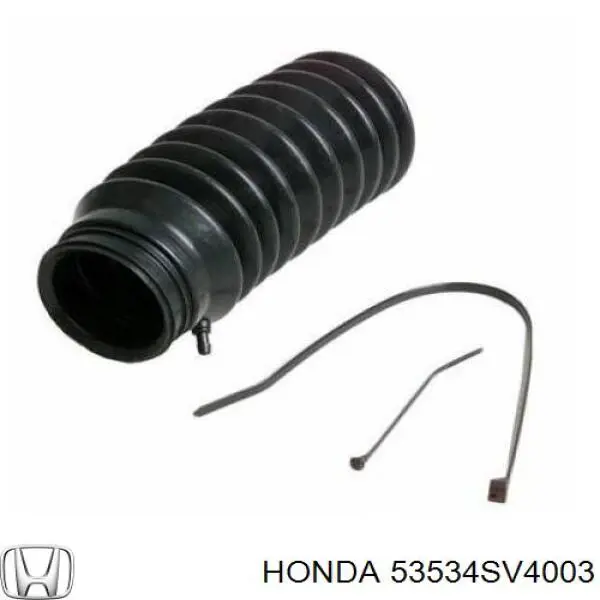 Пыльник рулевого механизма (рейки) Honda 53534SV4003