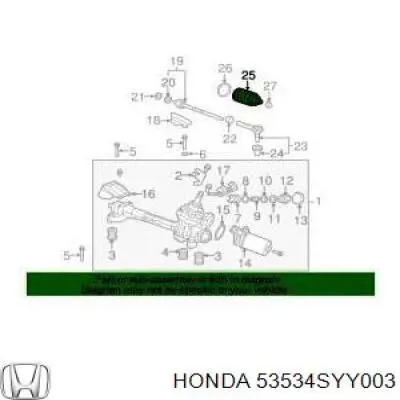 53534SYY003 Honda Пыльник рулевой тяги
