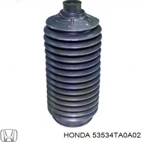 Пыльник рулевого механизма (рейки) Honda 53534TA0A02