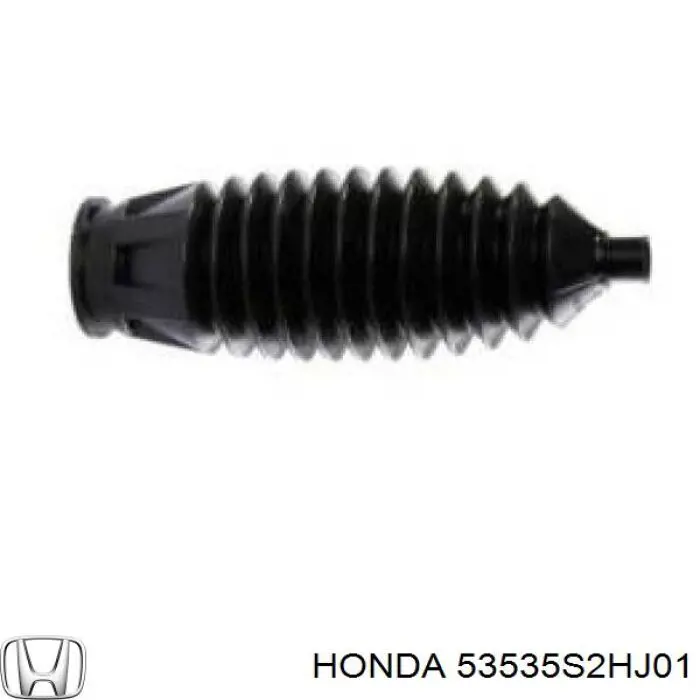 53535S2HJ01 Honda пыльник рулевого механизма (рейки левый)