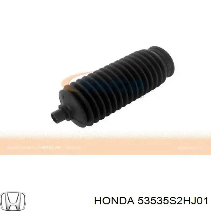 Пыльник рулевого механизма (рейки) левый 4553597501000 Daihatsu