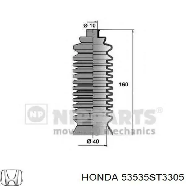 Пыльник рулевой рейки 53535ST3305 Honda