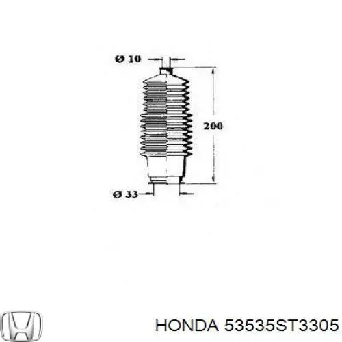 Пыльник рейки Honda 53535ST3305