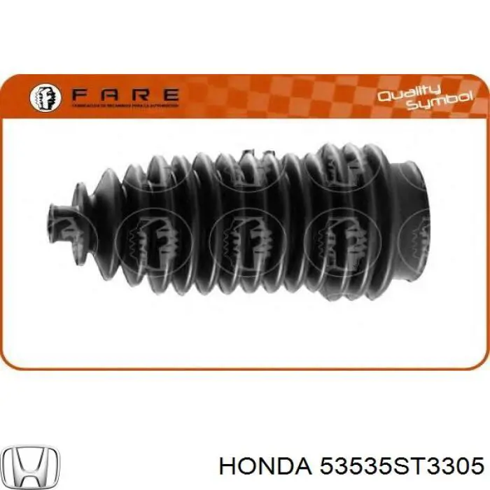 Пыльник тяги Honda 53535ST3305 цена, от 5.07 USD