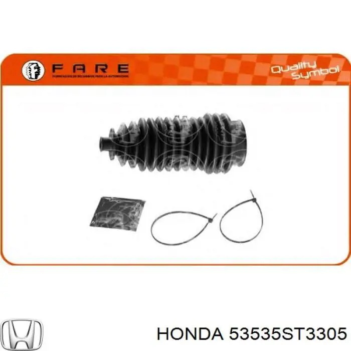 Купить 53535ST3305 Honda Чехол рулевого механизма