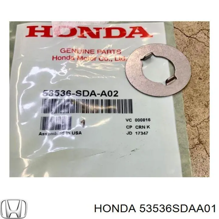  53536SDAA01 Honda