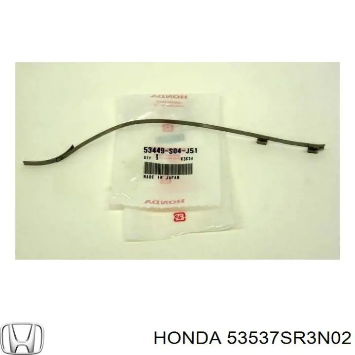 Bota De Direccion Derecha (Cremallera) 53537SR3N02 Honda