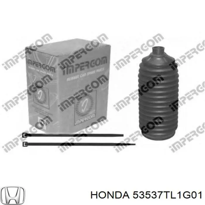 Пыльник рулевого механизма (рейки) Honda 53537TL1G01