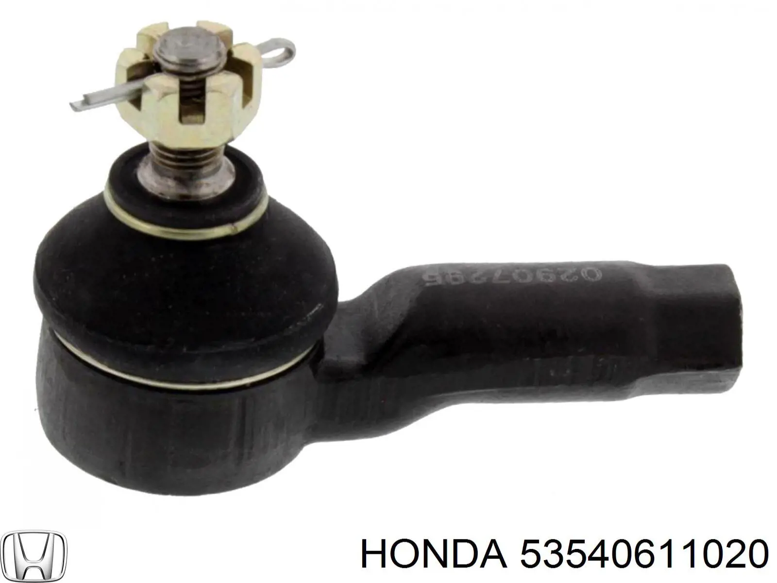 53540-611-020 Honda наконечник рулевой тяги внешний