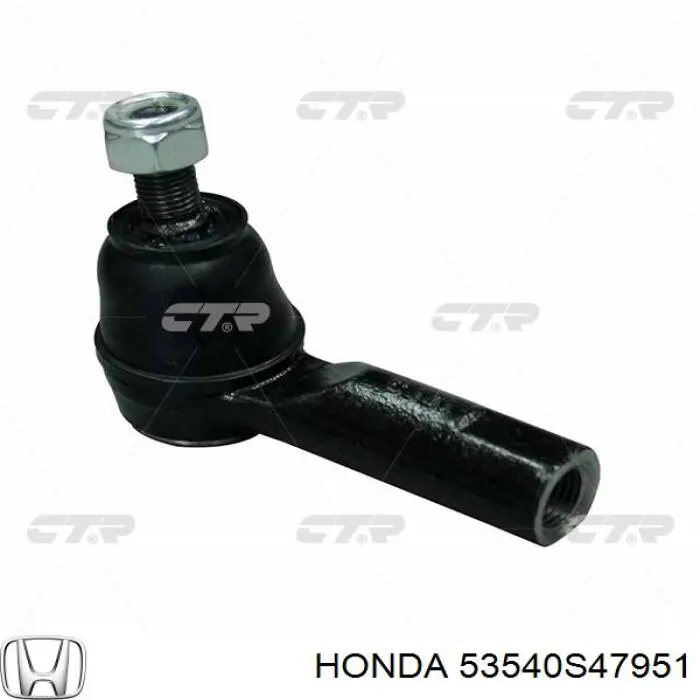 Рулевой наконечник CE0238 CTR