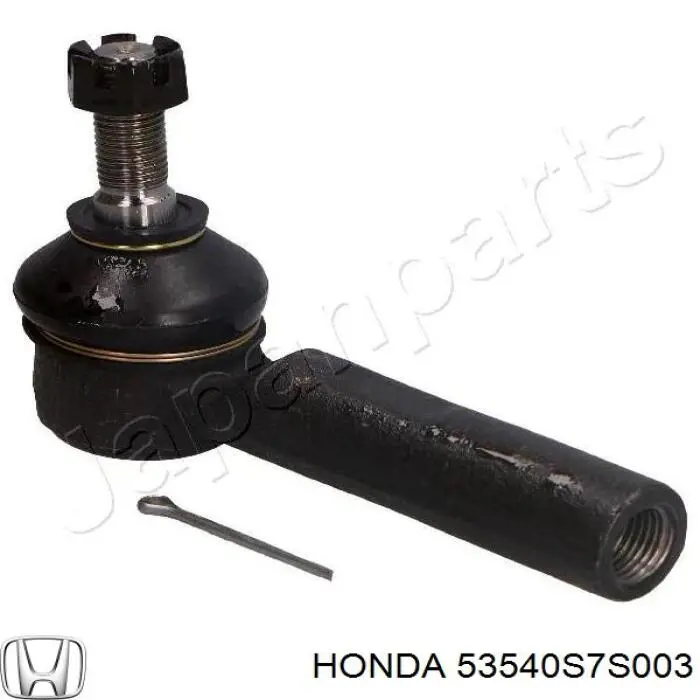 Рулевой наконечник 53540S7S003 Honda