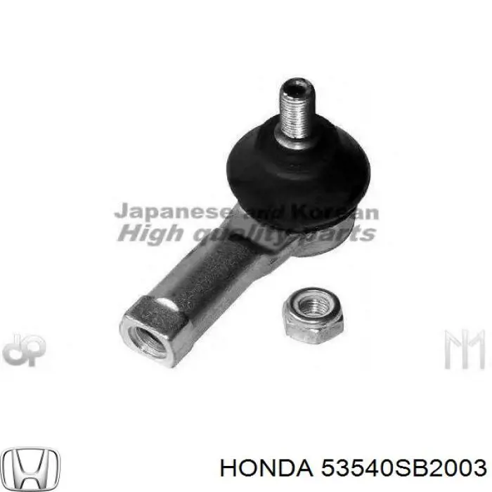 Рулевой наконечник Honda 53540SB2003 цена, от 8.64 USD