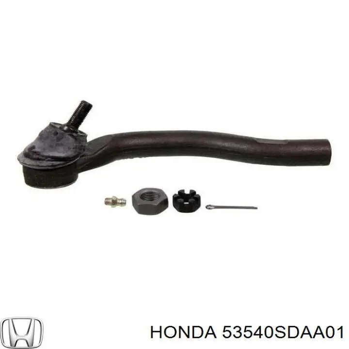 Купить 53540SDAA01 Honda Наконечник рулевой тяги, внешний
