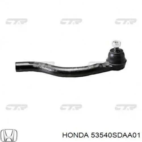 Рулевой наконечник 53540SDAA01 Honda