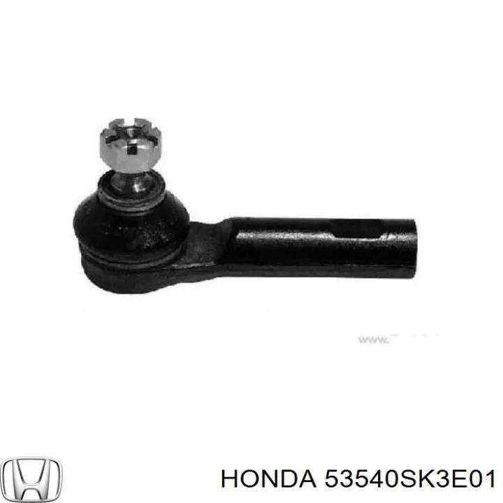 53540-SK3-E01 Honda наконечник рулевой тяги внешний