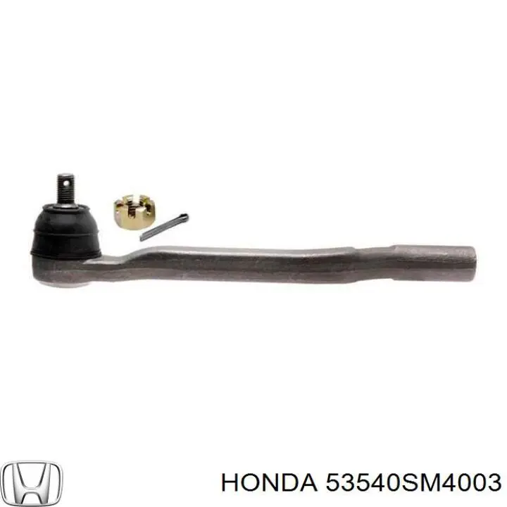53540SM4003 Honda наконечник рулевой тяги внешний