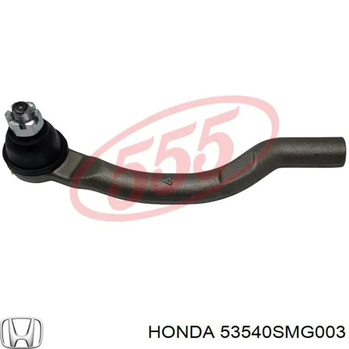 53540SMG003 Honda