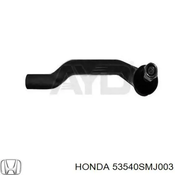 Рулевой наконечник CTR CE0931R цена, от 14.74 USD