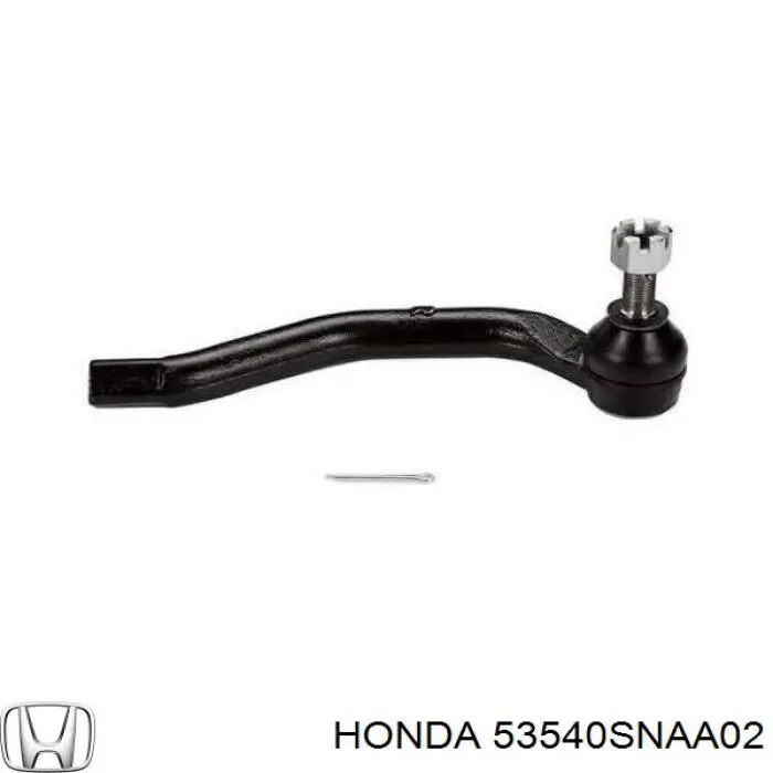 Рулевой наконечник Honda 53540SNAA02 цена, от 16.38 USD