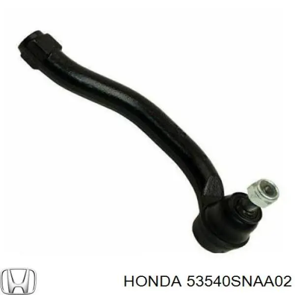 Купить 53540SNAA02 Honda Наконечник рулевой тяги, внешний