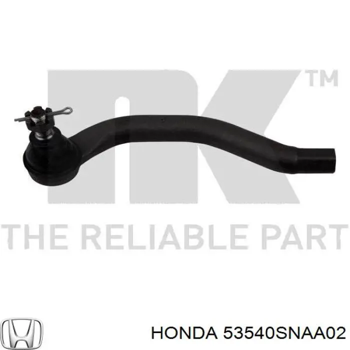 Наконечник рулевой тяги Honda 53540SNAA02