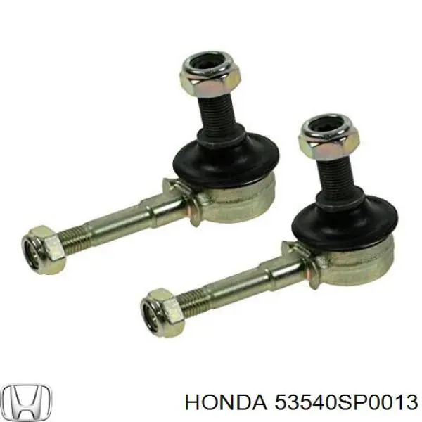 Рулевой наконечник 53540SP0013 Honda