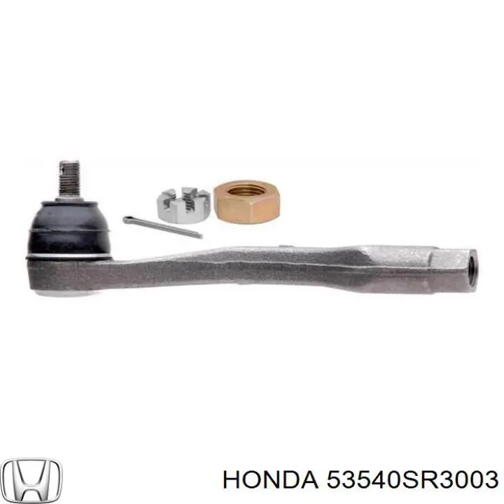 Рулевой наконечник 53540SR3003 Honda