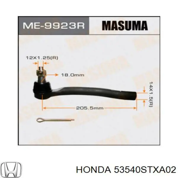 Рулевой наконечник Honda 53540STXA02 цена, от 17.59 USD