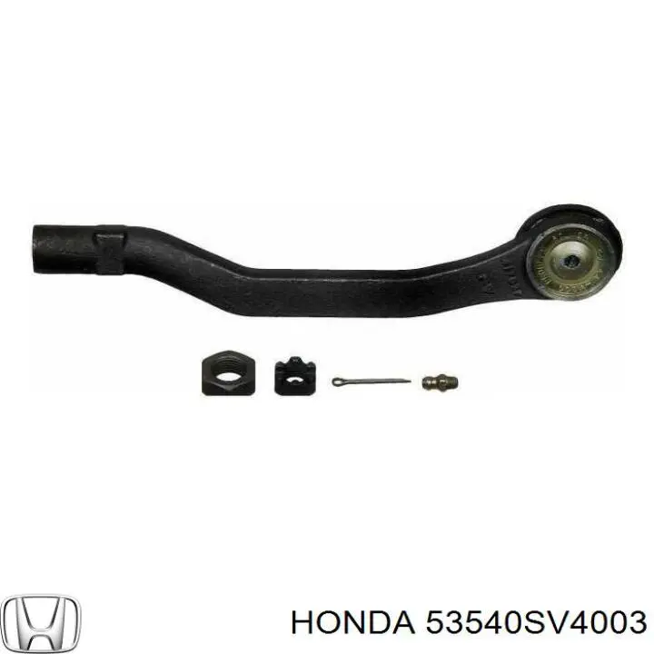 Рулевой наконечник 53540SV4003 Honda