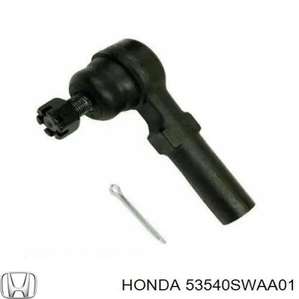 53540SWAA01 Honda Наружный наконечник рулевой тяги
