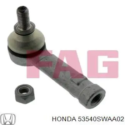 Рулевой наконечник 53540SWAA02 Honda