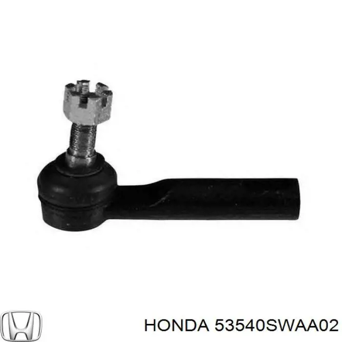 Наконечник рулевой тяги Honda 53540SWAA02